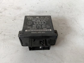 ����� �� �������� �� ����� 4E0907357 4E0910357 Audi A8