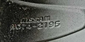 Джанти, снимка 7