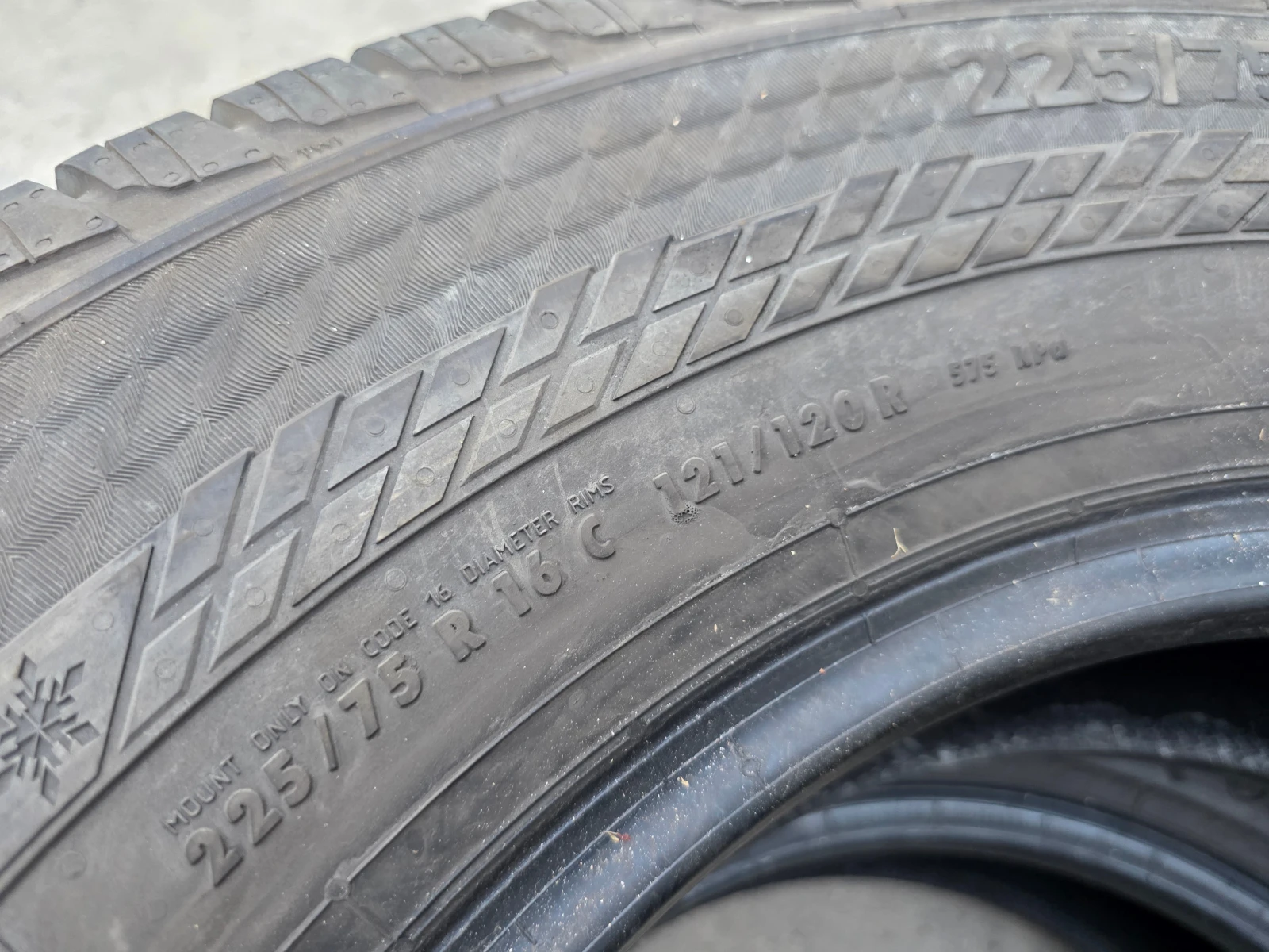  225/75R16 | Mobile.bg   9