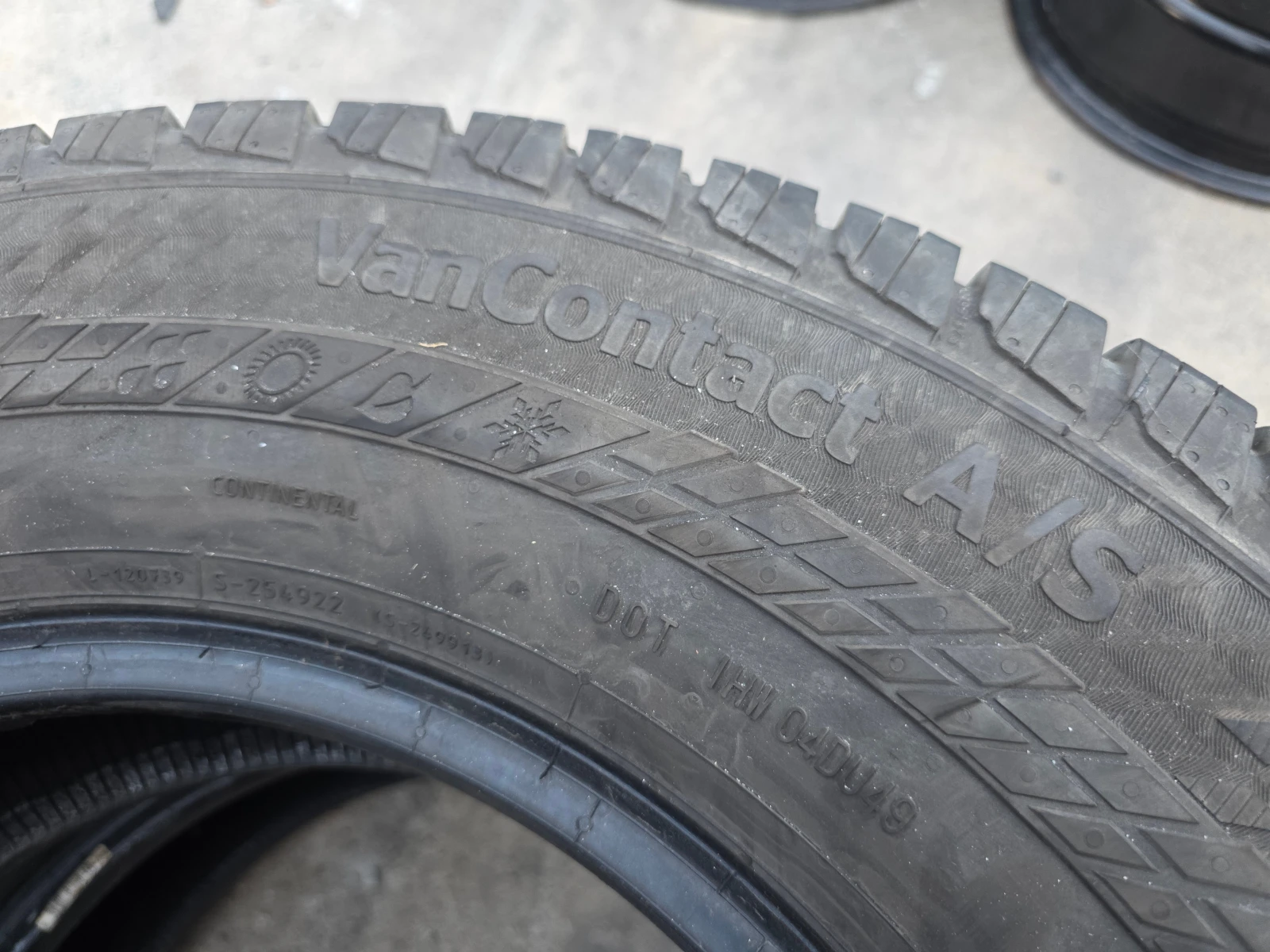  225/75R16 | Mobile.bg   6