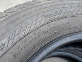  225/75R16 | Mobile.bg    9