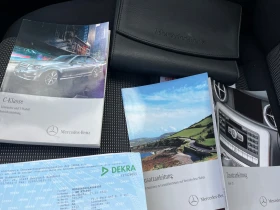 Mercedes-Benz C 220 CDI Avantgarde , снимка 15