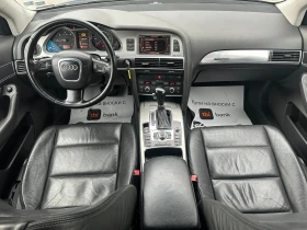 Audi A6 Avant, снимка 10