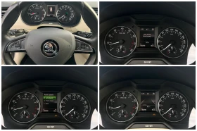 Skoda Octavia, снимка 13