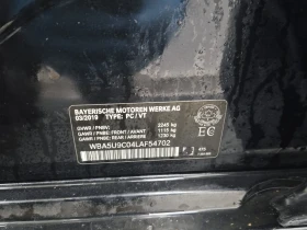 BMW 340 M340i xDrive* ПОДГРЕВ* ДВА* КЛЮЧА, снимка 17