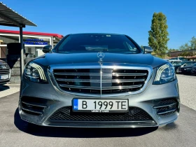 Mercedes-Benz S 350 S350, 3xTV, Burmester, снимка 1