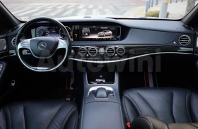 Mercedes-Benz S 350 * АВТО КРЕДИТ* ЦЕНА ДО БГ * Сервизна история * , снимка 7