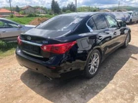 Infiniti Q50  2.0T - [3] 