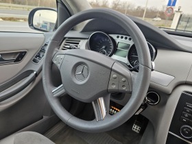 Mercedes-Benz R 320 320CDi/V6/4X4/AVTOMAT/KOJA/ITALIYA | Mobile.bg   6