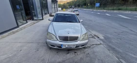 Mercedes-Benz S 320 Long, снимка 13