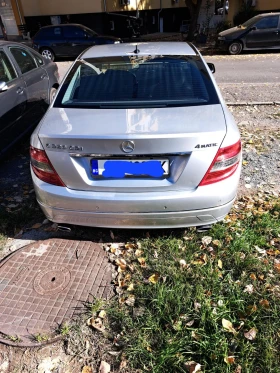 Mercedes-Benz C 320 | Mobile.bg    4