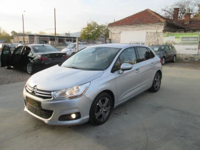 Citroen C4 1.6HDI NOVA, снимка 1