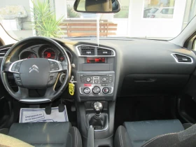 Citroen C4 1.6HDI NOVA, снимка 12