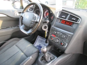 Citroen C4 1.6HDI NOVA, снимка 15