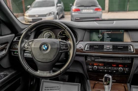 BMW 730 730D VAKUM FULL | Mobile.bg    10