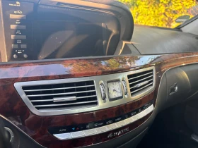 Обява за продажба на Mercedes-Benz S 320 4matic ~14 500 лв. - изображение 3
