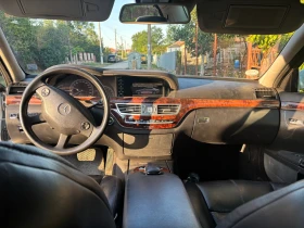 Обява за продажба на Mercedes-Benz S 320 4matic ~14 500 лв. - изображение 4