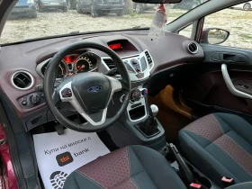 Ford Fiesta - 3650 лв. - 80550521 8