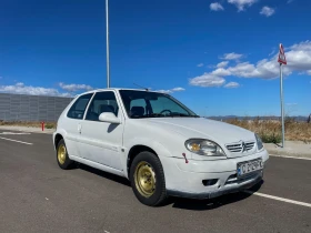 Citroen Saxo 1.1! - 800 лв. - 17716579 2