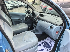 Citroen C3 1.4i - 2999 лв. / 1533.36 € - 12642675 13