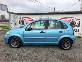 Citroen C3 1.4i - 2999 лв. / 1533.36 € - 12642675 2