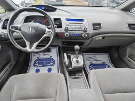 Honda Civic 1.4IMA-HYBRID - 3499 € / 6843.45 лв. - 61448695 11