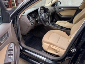 Audi A4 2.0TDi-quqttro - 8500 € / 16624.56 лв. - 79262506 7