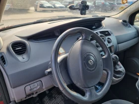 Renault Scenic | Mobile.bg � ����� ������ 7