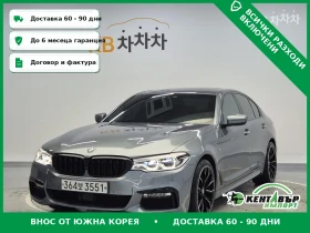 ������ BMW 520