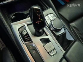 BMW 520 520d\M pack\Head Up\360 ������ | Mobile.bg � ����� ������ 8