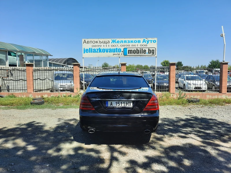 Mercedes-Benz S 320 CDI, снимка 5 - Автомобили и джипове - 46989669