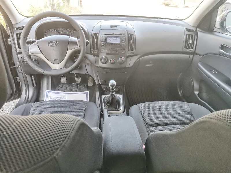 Hyundai I30 CW, снимка 8 - Автомобили и джипове - 47946280