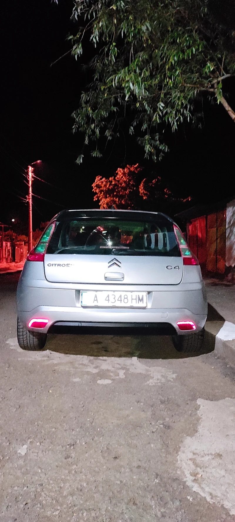 Citroen C4 1.6hdi 109к.с, снимка 4 - Автомобили и джипове - 48763375