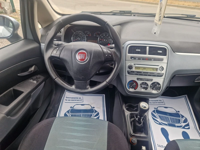 Fiat Punto 1.4i 80ps.GPL ITALIA , снимка 11 - Автомобили и джипове - 51082045