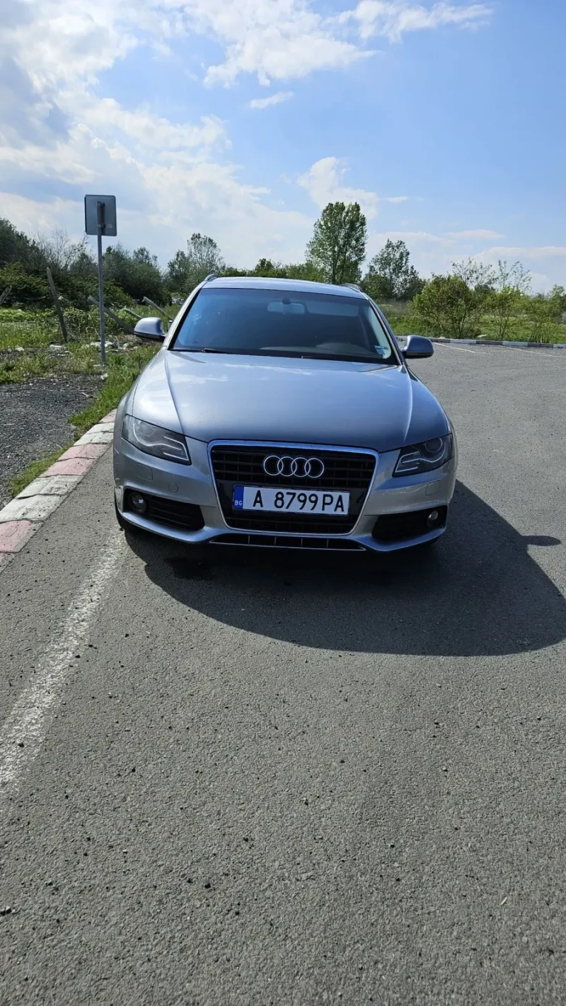 Audi A4 - 10500 лв. - 76147773 1