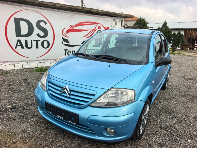 Citroen C3 1.4i - 2999 лв. / 1533.36 € - 12642675 1