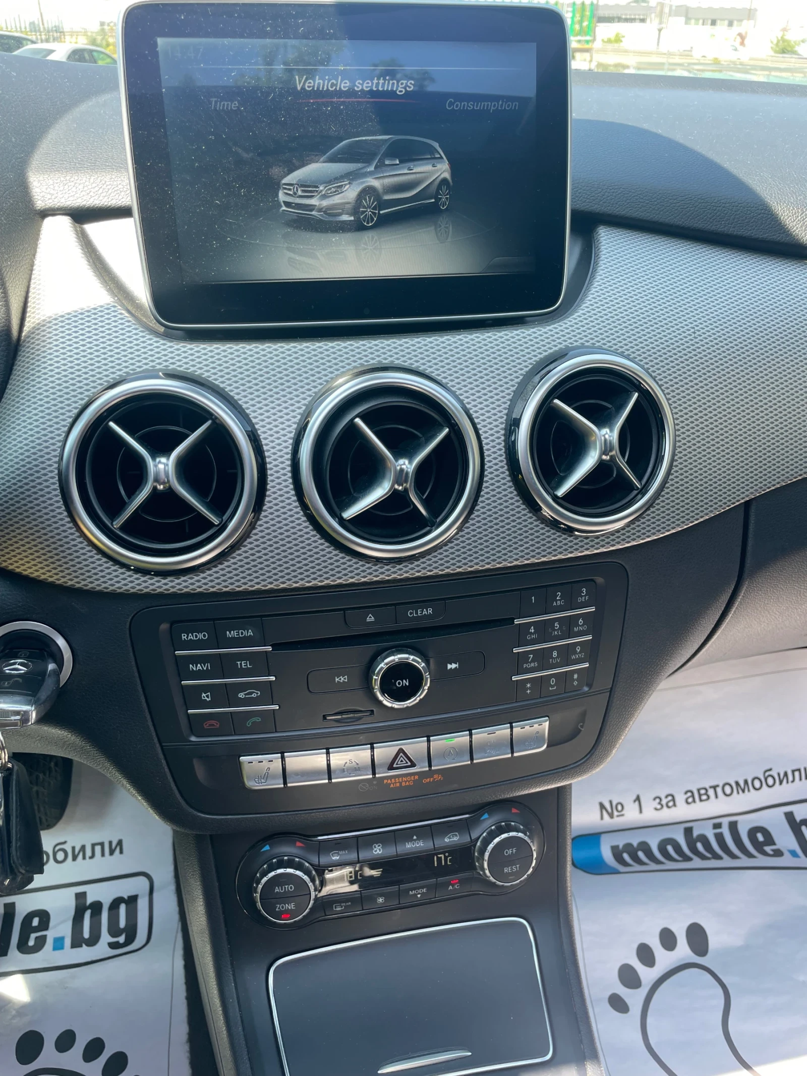 Mercedes-Benz B 220 CDI EURO 6B!!! AVANGARD/  | Mobile.bg   11