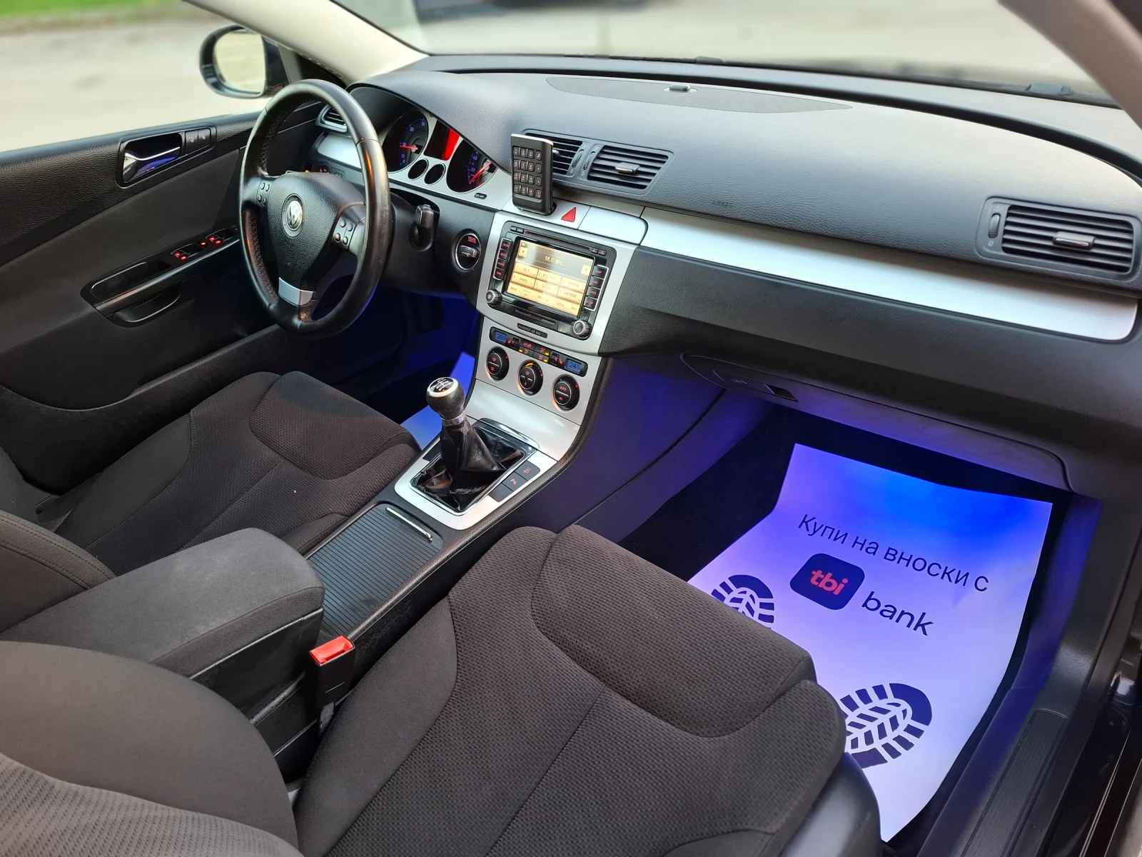 VW Passat 2.0TDI 140HP * ANDROID * EURO 4 * ������ *  | Mobile.bg � ����������� 11