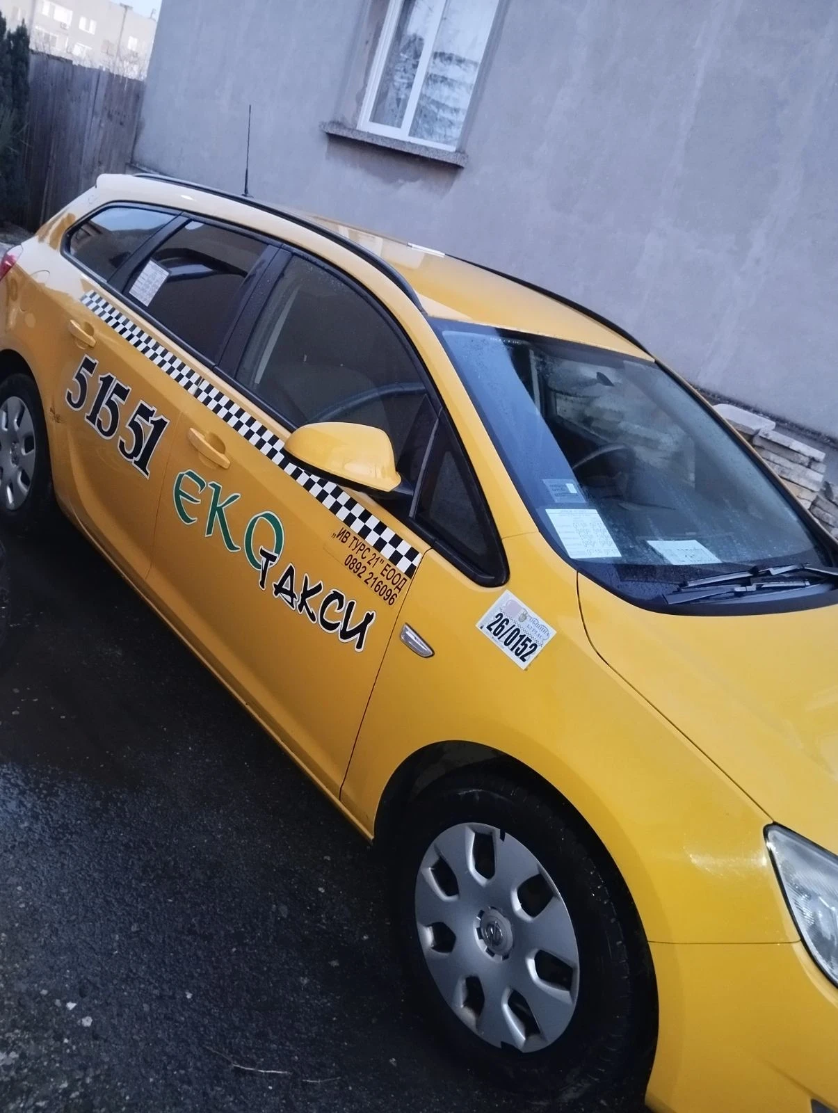 Opel Astra  - изображение 5