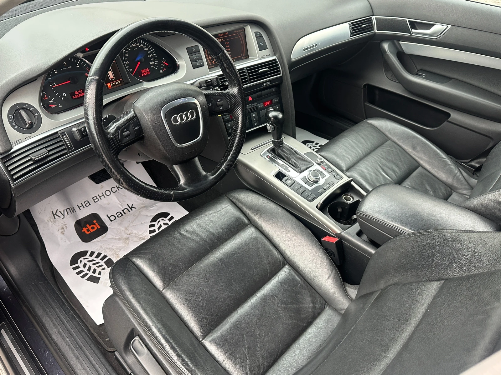 Audi A6 Avant, снимка 11 - Автомобили и джипове - 53745636