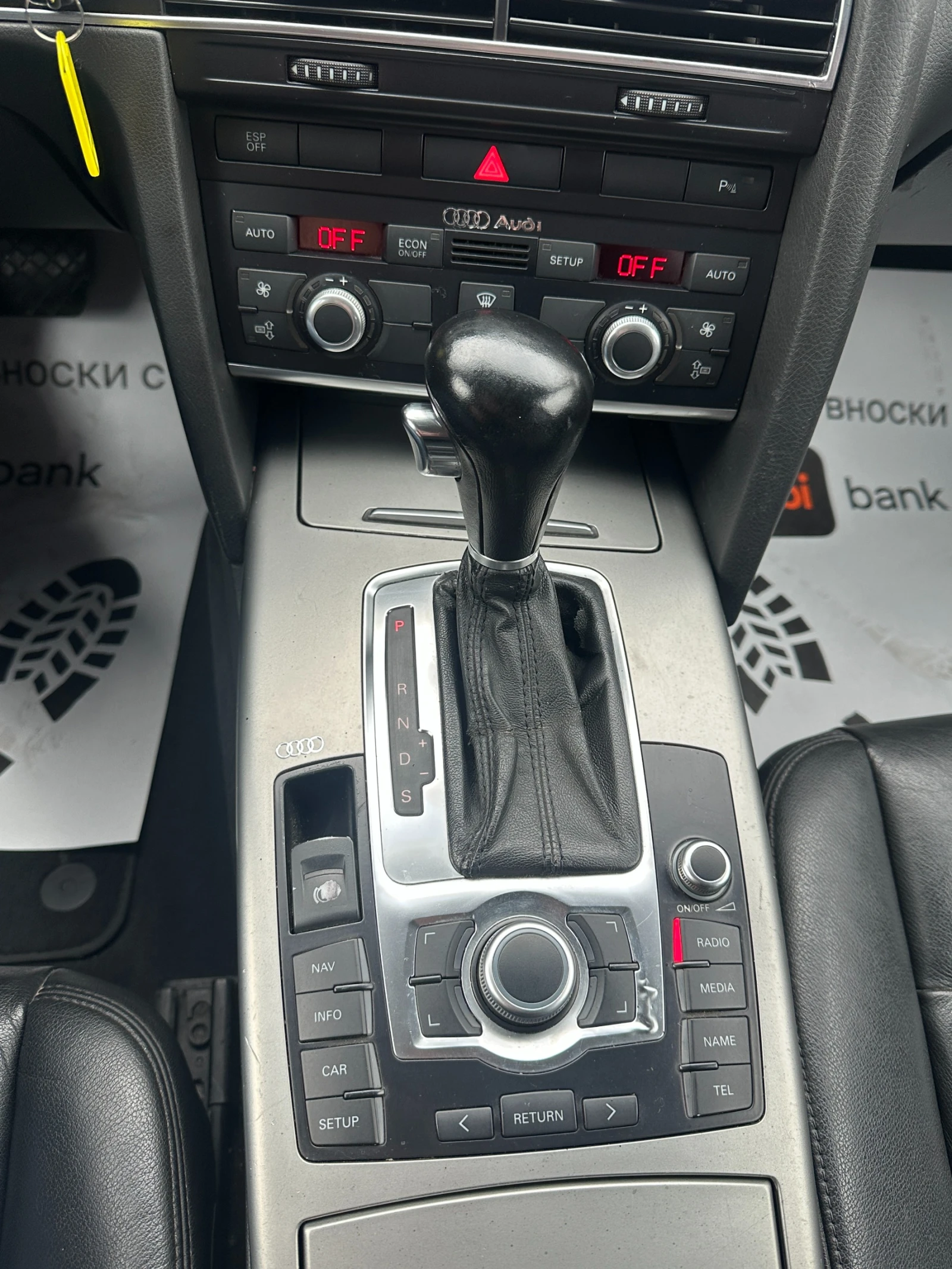 Audi A6 Avant, снимка 12 - Автомобили и джипове - 53745636