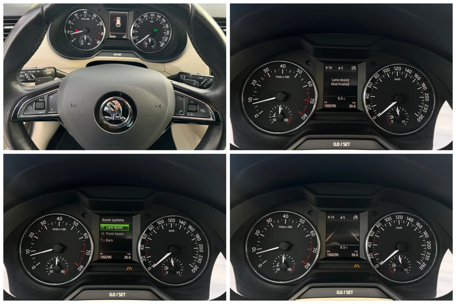 Skoda Octavia, снимка 13 - Автомобили и джипове - 53929708