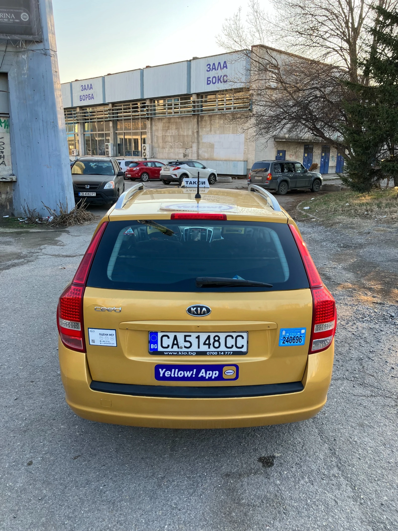 Kia Ceed 1.6, снимка 3 - Автомобили и джипове - 54814128