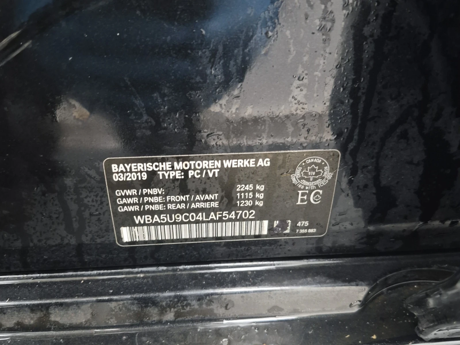 BMW 340 M340i xDrive* ПОДГРЕВ* ДВА* КЛЮЧА, снимка 17 - Автомобили и джипове - 55025154