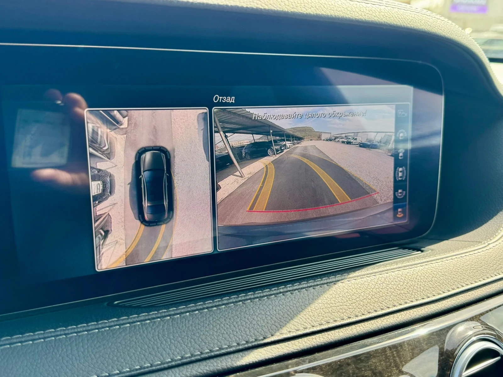 Mercedes-Benz S 350 S350, 3xTV, Burmester, снимка 7 - Автомобили и джипове - 55037721