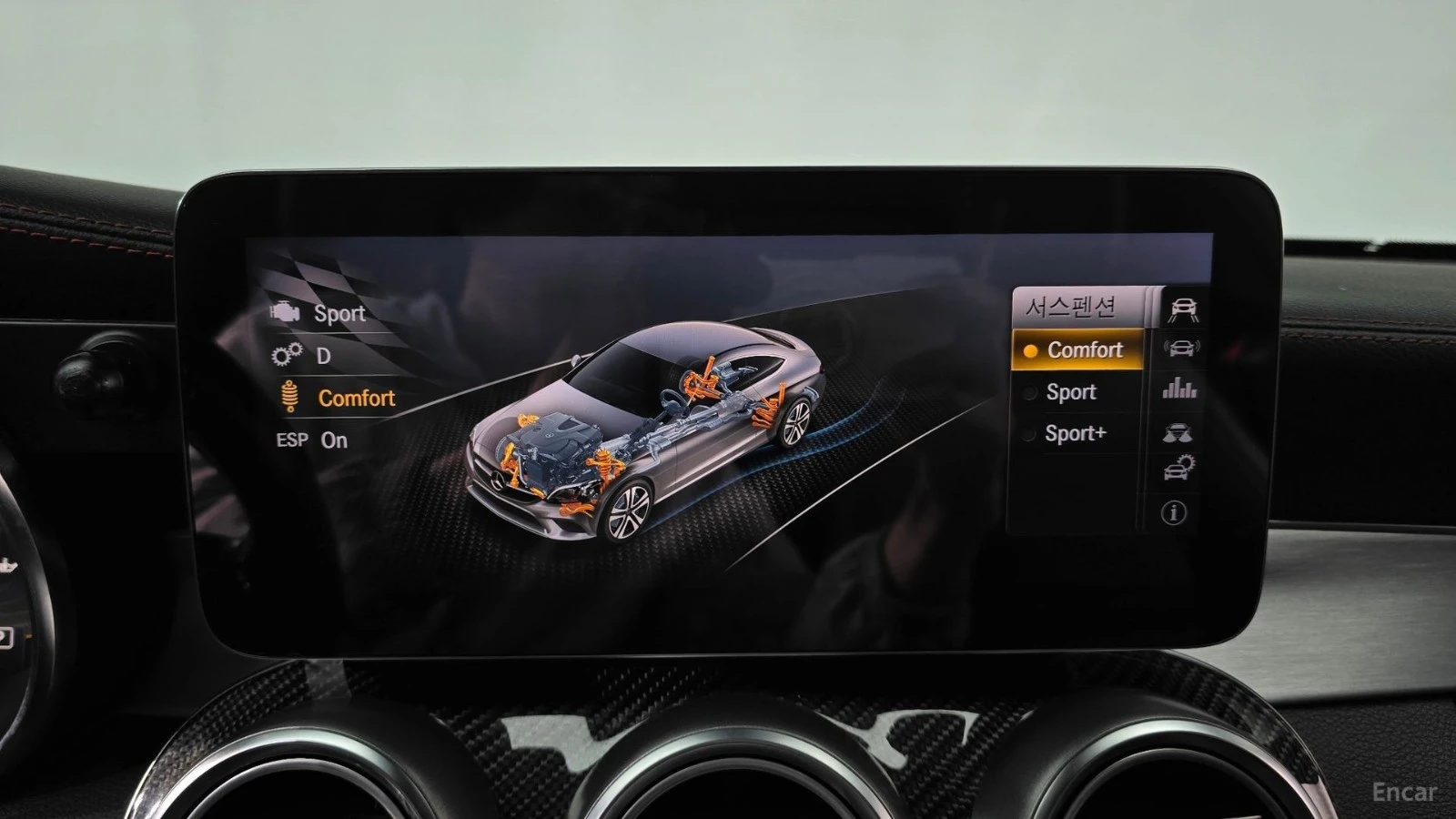 Mercedes-Benz C 43 AMG 4MATIC* HUD* 360* КОЖА* НАВИ* ПАНО, снимка 15 - Автомобили и джипове - 55680610