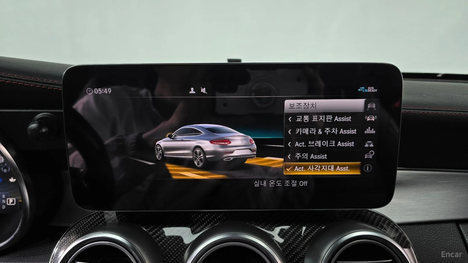 Mercedes-Benz C 43 AMG 4MATIC* HUD* 360* КОЖА* НАВИ* ПАНО, снимка 14 - Автомобили и джипове - 55680610