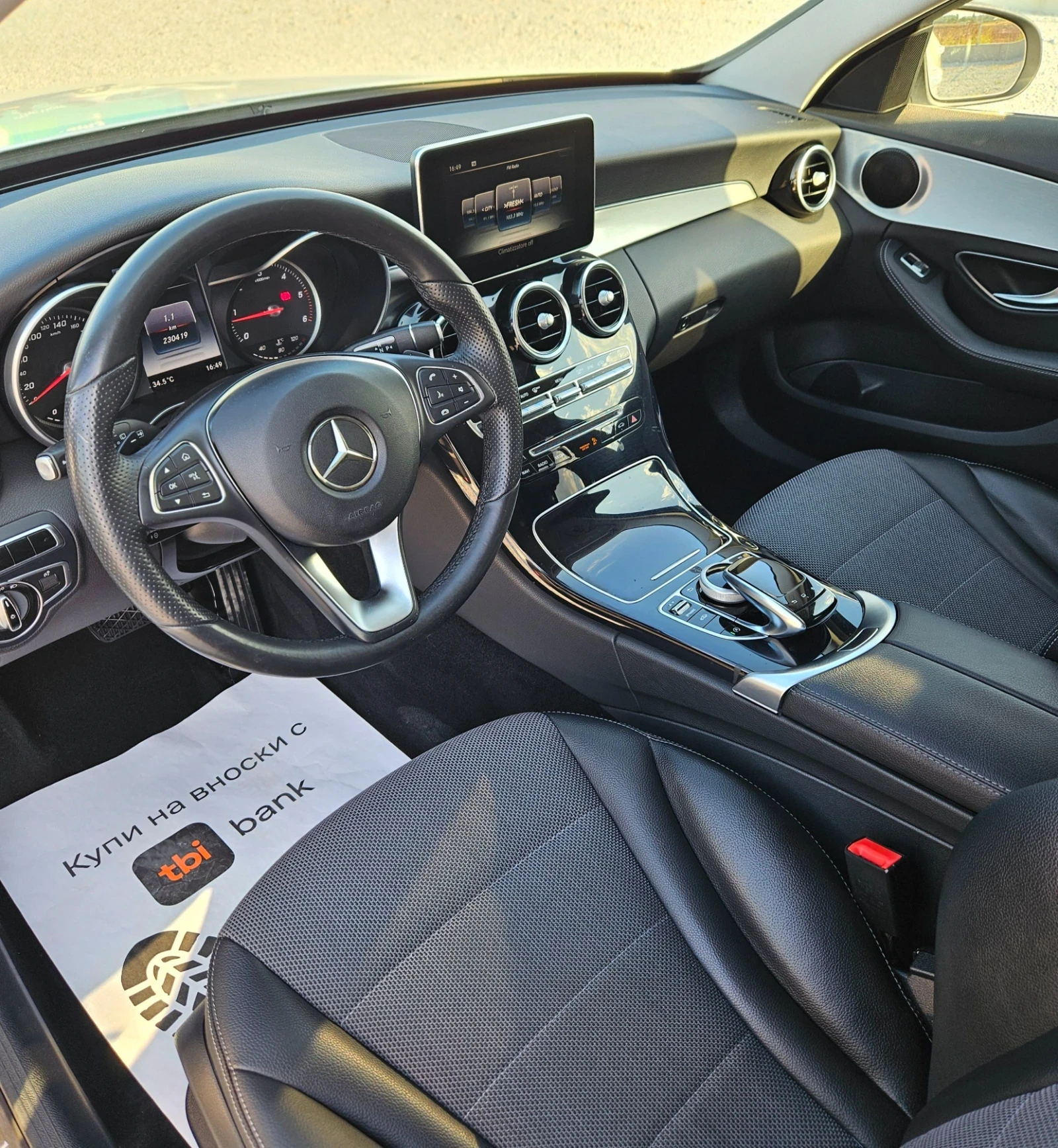 Mercedes-Benz C 220 4matic Евро6 , снимка 7 - Автомобили и джипове - 55741995