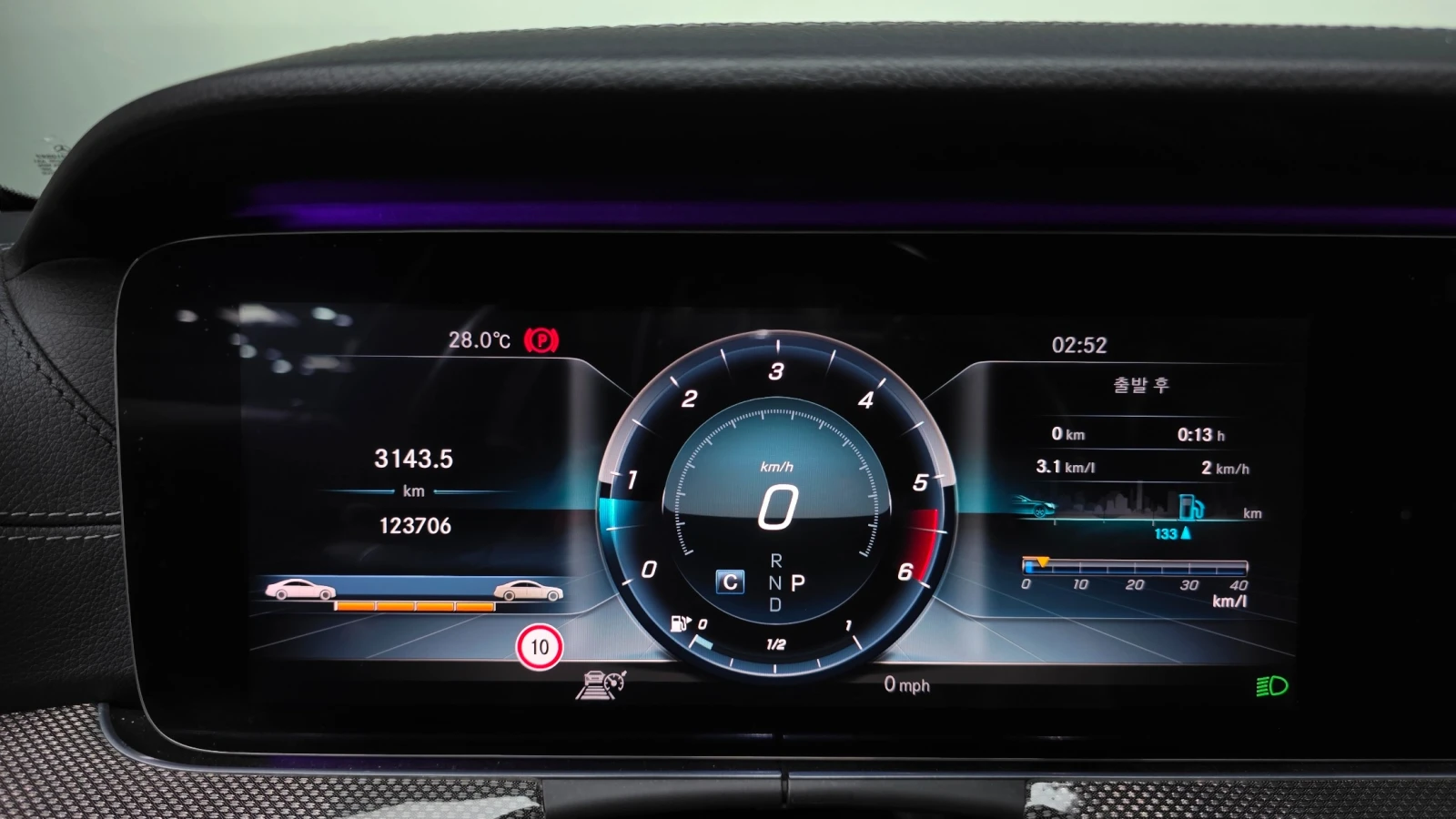 Mercedes-Benz CLS 300, снимка 8 - Автомобили и джипове - 55810432