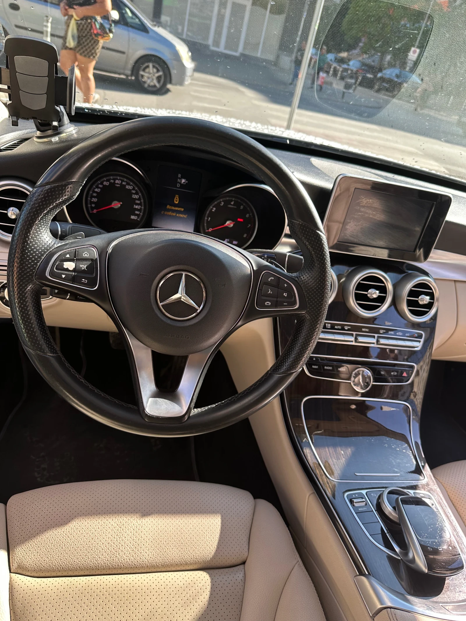 Mercedes-Benz C 300 4 матик, снимка 9 - Автомобили и джипове - 56020671